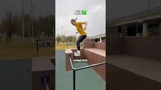 Лейзи 🆚 Кэтбэк 🆚 Стик на трубу 😍🔥 