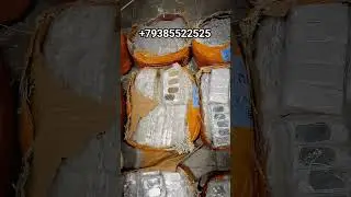 Заготовки для лазерной гравировки +79385522525