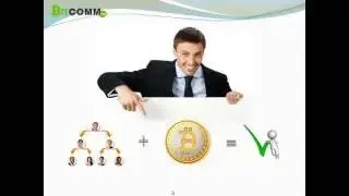 BitComm 1-й  вебинар от 10 05 2016