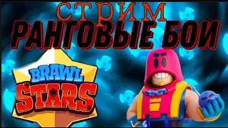 #shorts #minecraft #сервер_майнкрафт #играю #стрим