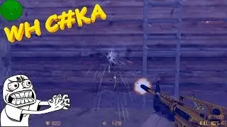 КС 1.6 🔥 Обратный Лайфхак 😈 ПРИКОЛЫ 😁 ЮМОР 😂 Убил АДМИНа БАН !! 🤬 ДАБЛ КИЛЛ С АВП 💀
