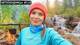 WATCH THIS IF YOU WANT TO GO HIKING. UNIQUE PLACES IN SIBERIA