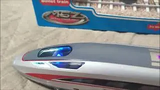 электричка .поезд MSZ