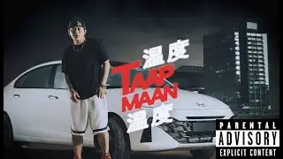 Don Kam 