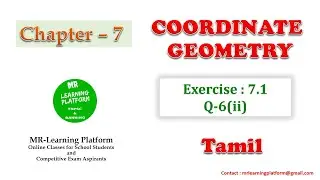 Chapter7 | Ex.7.1 - Q-6-(ii) | Coordinate Geometry | NCERT MATH | Class 10  | CBSE - in Tamil