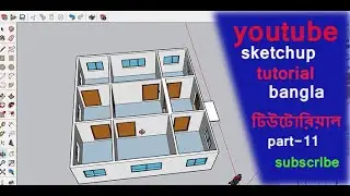 sketchup tutorial SketchUp Floor Plan Tutorial for Beginners
