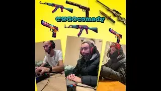 CSGOcomedy полная версия 😉 