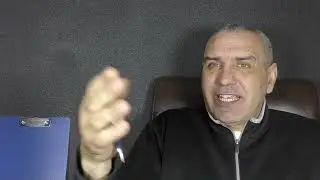 Первый орган в Здоровье Человека