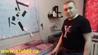Изготовление шильдика