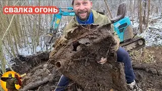 Миниэкскаватор . Коп металла на свалке.