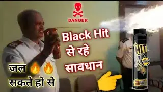 BLACK HIT KE SECRET: What It Is and How to Protect Yourself