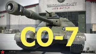 ЛБЗ . СО-7. Ответные меры ( часть 1 ) ( Т-22 ср)