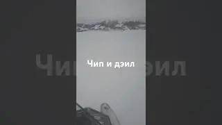 См002