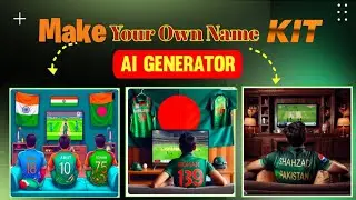 Pakistan Cricket Team Kit With Your Own Name || Ai Images Generator