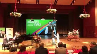 „Dwa serduszka” - Łucja Dobrogowska, II Ogólnopolski Konkurs Wokalny im. Stanisława Jopka