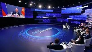 Russia Calling! Investment Forum