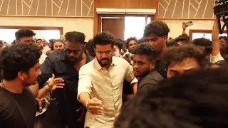 Unseen Video: மாஸ் காட்டிய தளபதி 🔥🔥Thalapathy Vijay Mass Entry  | VIJAY Honors Students | LEO Vijay