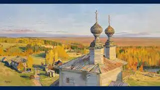 Юшманова Татьяна