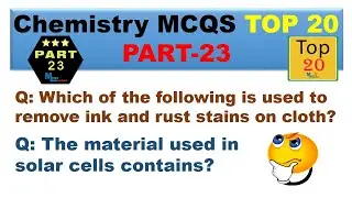 Chemistry MCQs With Answer | NTS Chemistry MCQS|  Mcqs Locker