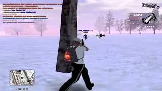 А чЕ убегаешь ?