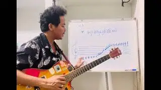 តោះរៀនហ្គីតា : មេរៀនទី១០.២