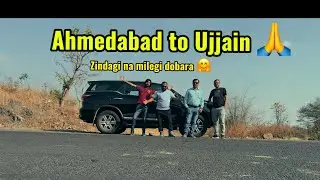 Ahmedabad to Ujjain 🙏#ujjain #ujjainmahakal #mahakal_status #mahakal #mahadev