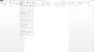 Как вставить фигуру в microsoft Word