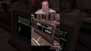 Легчайший раунд?