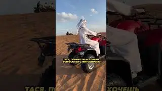 ОЦЕНИ КАЛАМБУР ОТ 1 до 10 😑👇🏻 Общаемся в тгк Таисия Игоревна