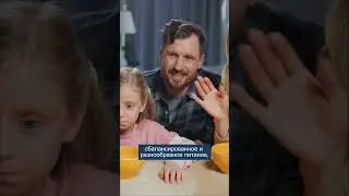 📚Подготовка ребёнка к школе: что важно учесть?â