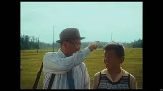 Тимur