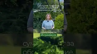 От газа можно отказаться, если сделать это 