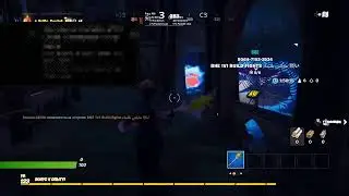 Стрим по fortnite