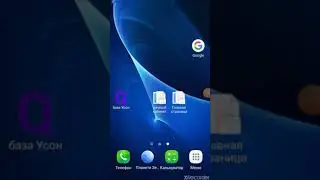 Онлайн пропуска алуу г. Ош 3222.tunduk.kg