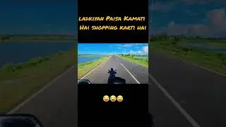 ladkiyan Paisa Kamati Hai shopping karti hai 