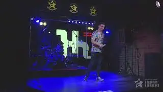 Бирюлин Александр - Неземная