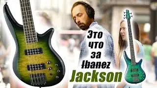 Обзор Jackson JS3QV