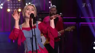 ПЕЛАГЕЯ / Вечерний Unplugged, Выпуск от 26.04.2020г.