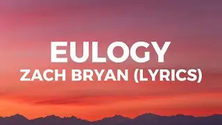 Zach Bryan - Pink Skies (Lyrics)