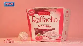 Raffaello commercial video advertisement – SAS supermarket | Ռաֆաելլո կոնֆետներ գովազդային հոլովակ