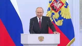 Путин подписывает договоры о вступлении в состав России новых территорий (видео от 30.09.2022 года)