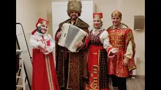 Масленичный перепляс с дорогими гостями!