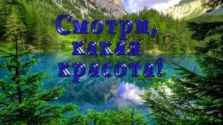 ПРОСТО УЛЫБНИСЬ! / Шуточный клип на песню 