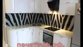 скинали 720x576
