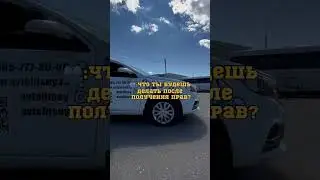 Жизненно? 😁