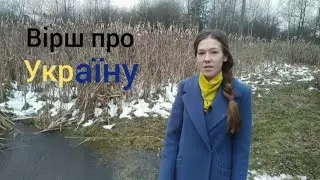"По Божій милості стоїть ще Україна"🇺🇦