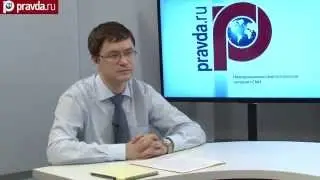 Естественные монополии – это рынок или собес?