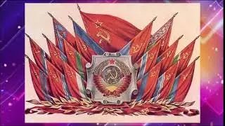 В России нашли способ, как воссоздать Советский Союз
