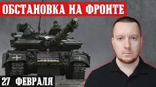 Ukraine. News from the front. North Korean ammunition for Russia.
