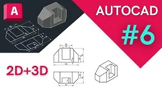 AutoCAD 2023 Practice #6